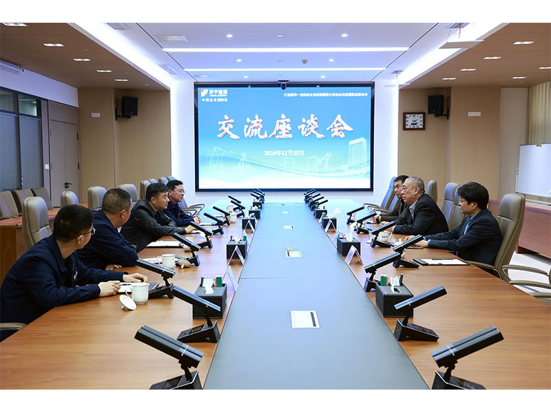 風雨兼程，篤行不?。夼嘬姷皆L智慧新鋼交流洽談